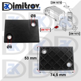 Фиксатор задна врата Citroen Jumper Fiat Ducato Peugeot Boxer Фиксатор задна врата Citroen Jumper Fiat Ducato Peugeot Boxer